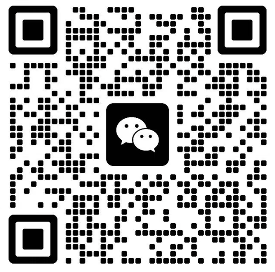 微信备考交流群二维码